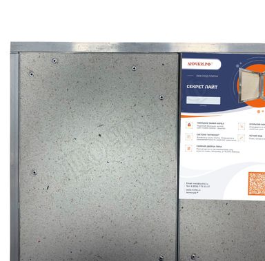 Люк под плитку Нажимной Секрет-Лайт 2 створки 1000*300 Люк под плитку Нажимной Секрет-Лайт 2 створки 1000*300