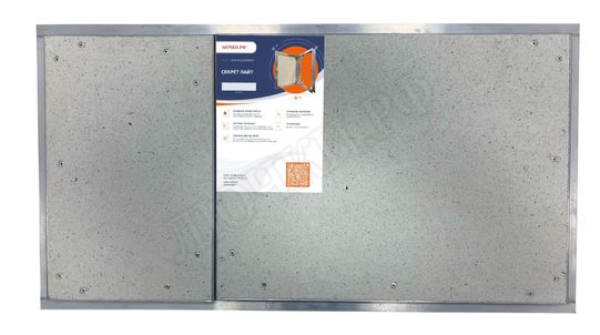 Люк под плитку Нажимной Секрет-Лайт 2 створки 1000*300 Люк под плитку Нажимной Секрет-Лайт 2 створки 1000*300