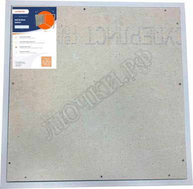 Люк под плитку Нажимной Железяка Mini 400*500 Люк под плитку Нажимной Железяка Mini 400*500