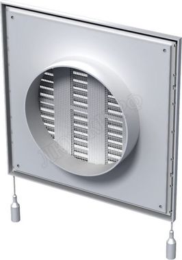 Решетка пластиковая МВ 250 Решетка пластиковая МВ 250