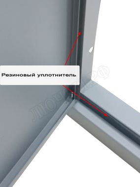 Люк сантехнический Элит усиленный 1 мм с замком 1 створка Люк сантехнический Элит усиленный 1 мм с замком 1 створка