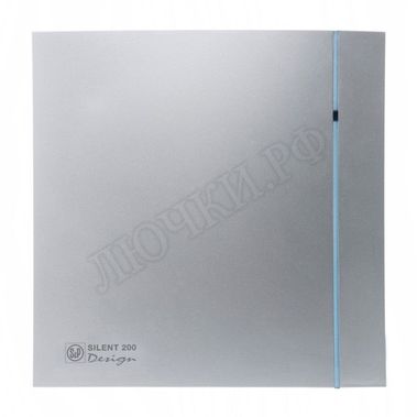Вытяжной вентилятор SILENT-200 CHZ SILVER DESIGN-3C Вытяжной вентилятор SILENT-200 CHZ SILVER DESIGN-3C